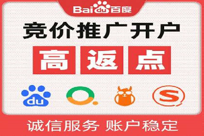 知乎信息流案例：如何实现精准定位